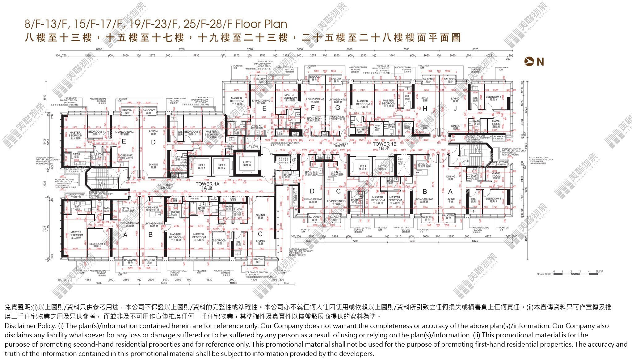(未分期)|1B座|19/F-28/F|1B座 19/F-28/F