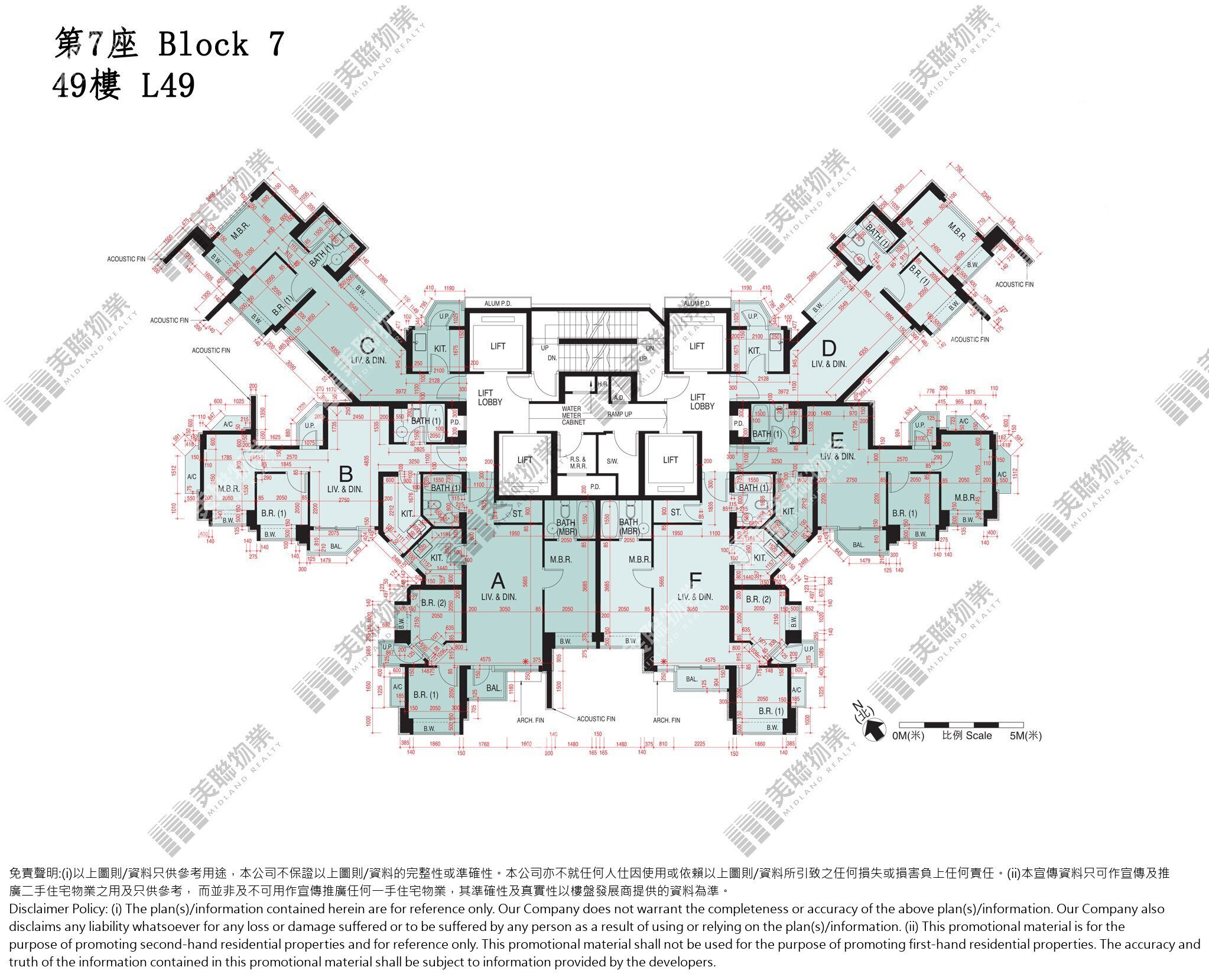 (未分期)|7座|49/F|7座 49/F
