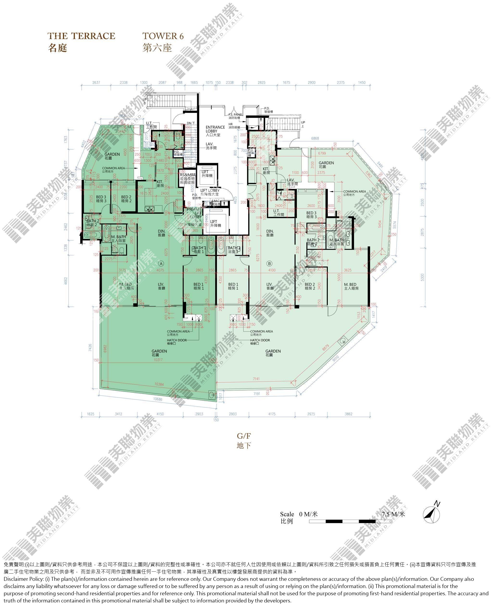 名庭|6座 (名庭)|G/F|6座 (名庭) G/F