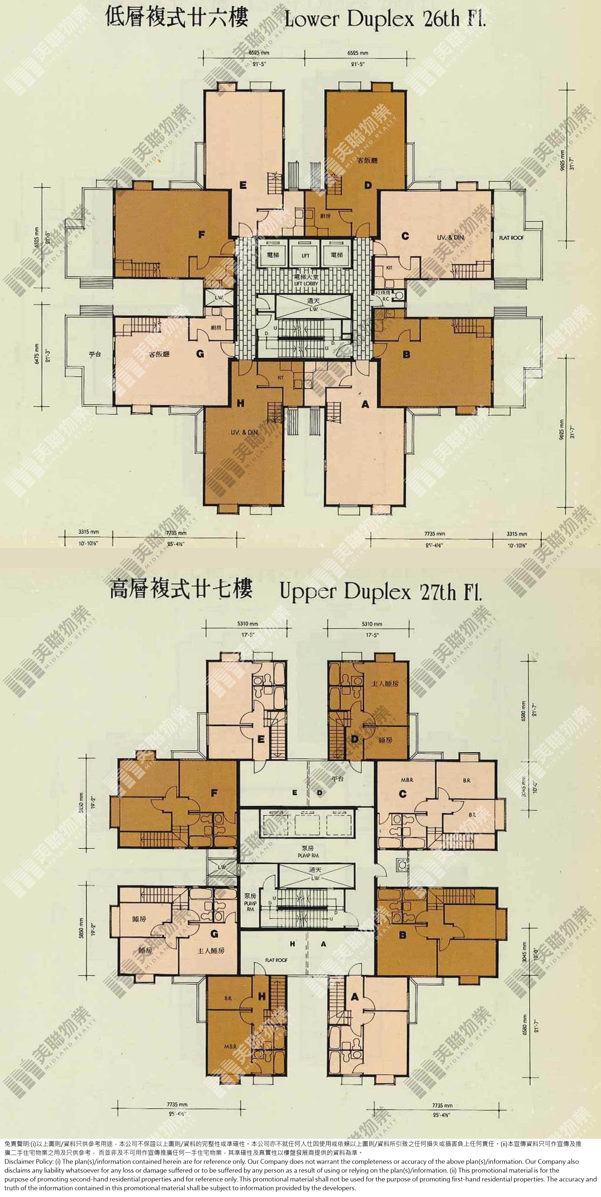 (未分期)|3座|26/F|3座 26/F