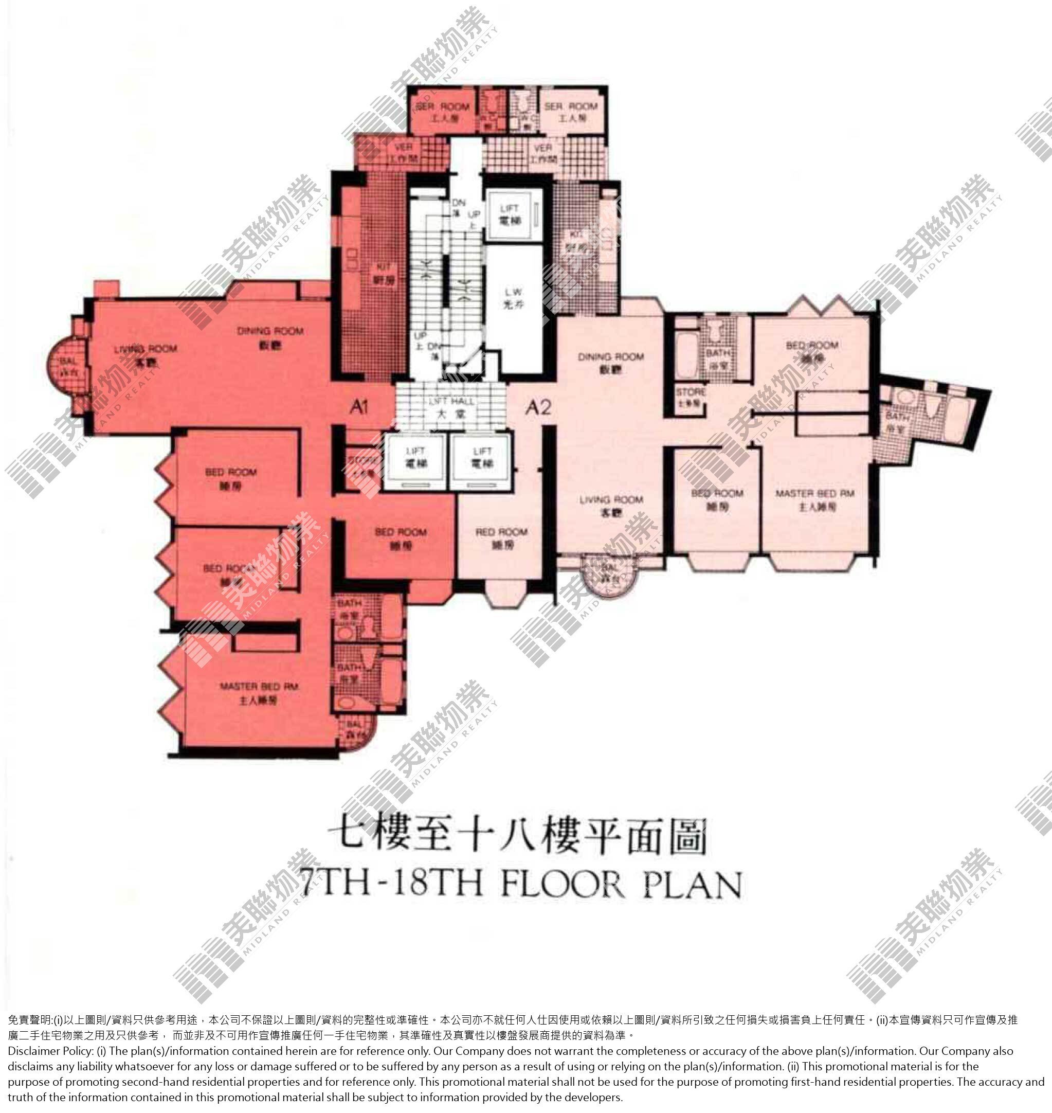 比華利山平面圖