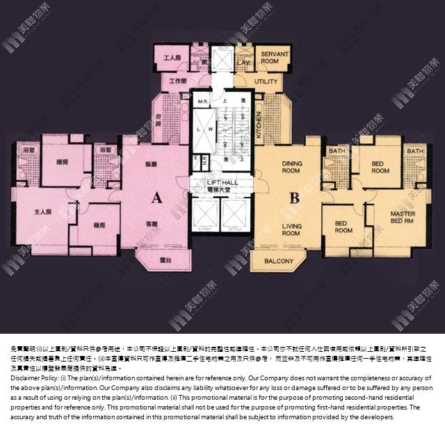 (未分期)|8座|1/F-23/F|8座 1/F-23/F