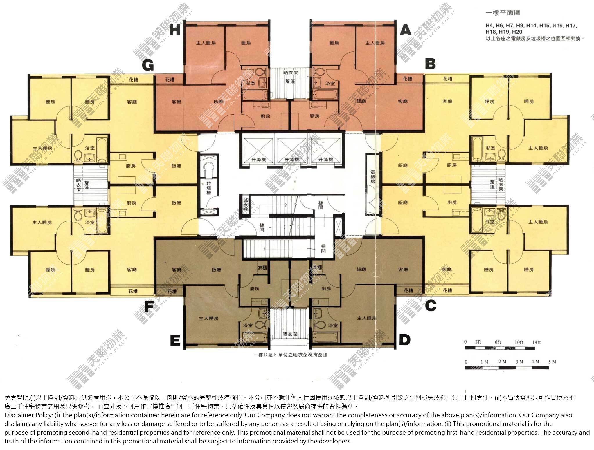 置富花園|H-1座 (富麗苑)|1/F|H-1座 (富麗苑) 1/F