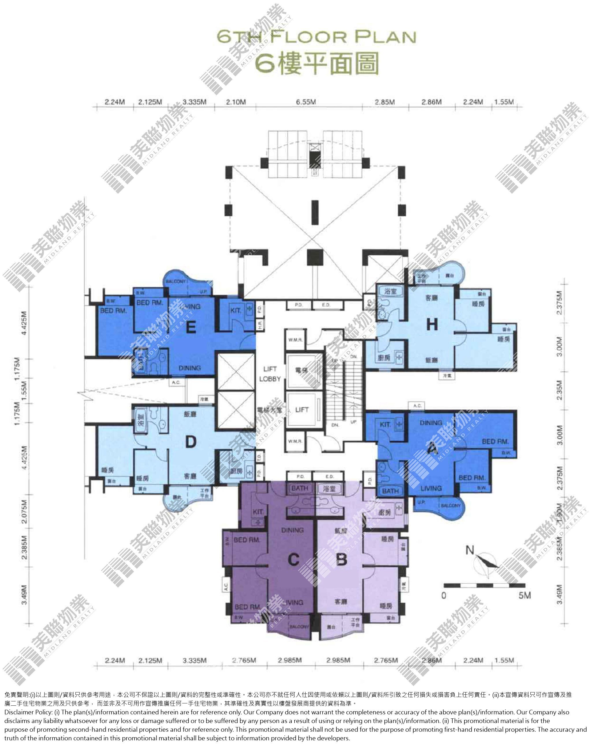 一期(栢慧豪園)|5座|6/F|一期(栢慧豪園) 5座 6/F