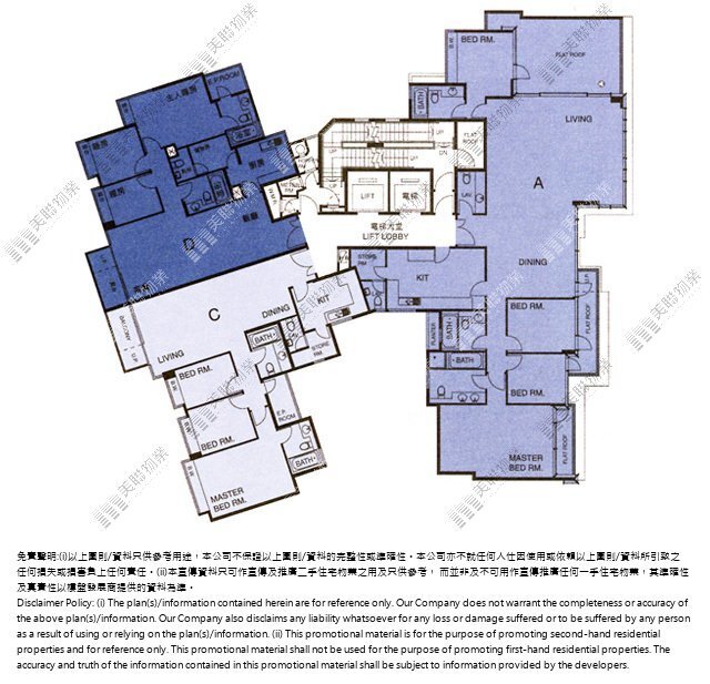 3期|11座|15/F|3期 11座 15/F