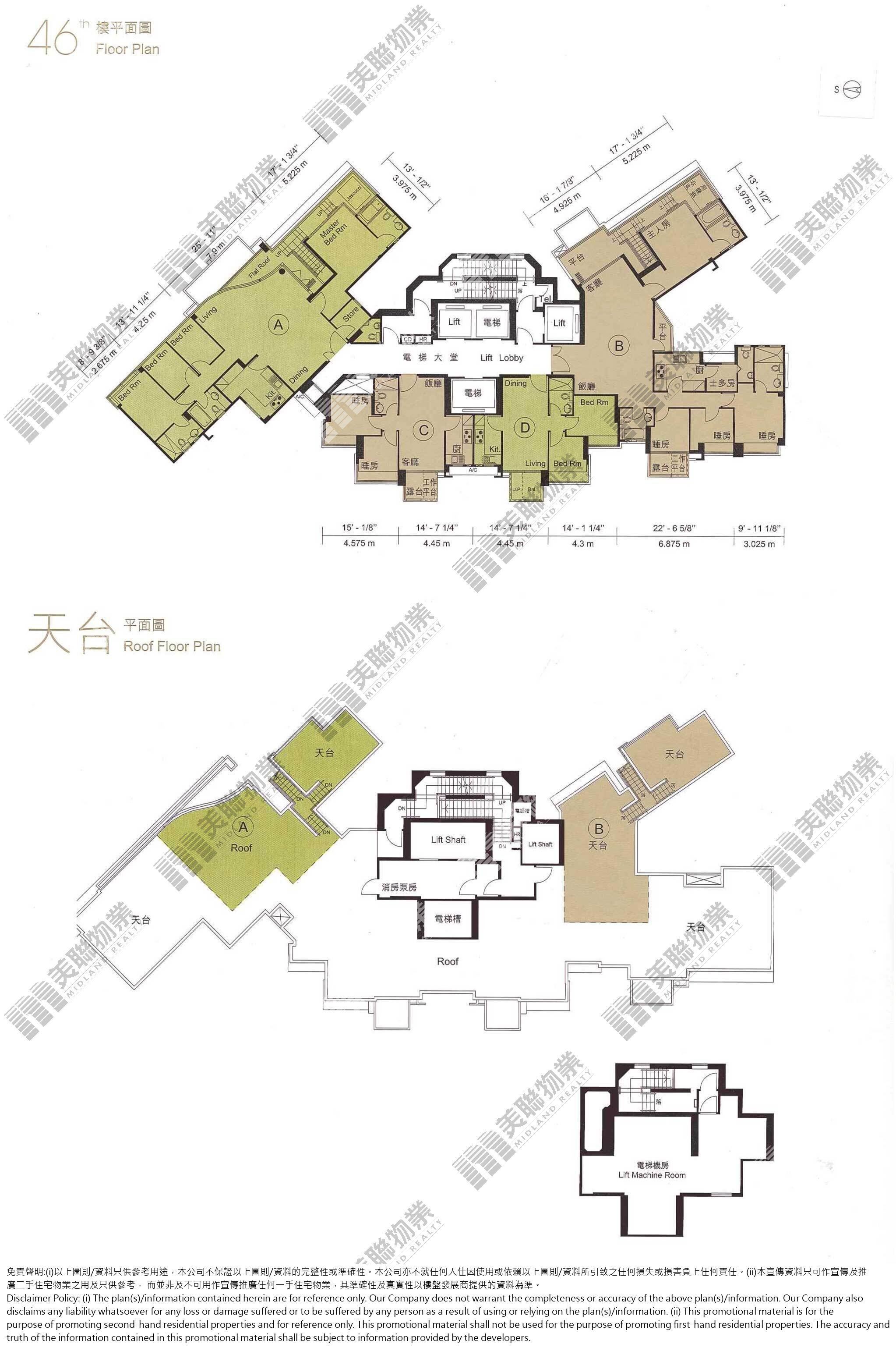 (未分期)|3座|46/F|3座 46/F