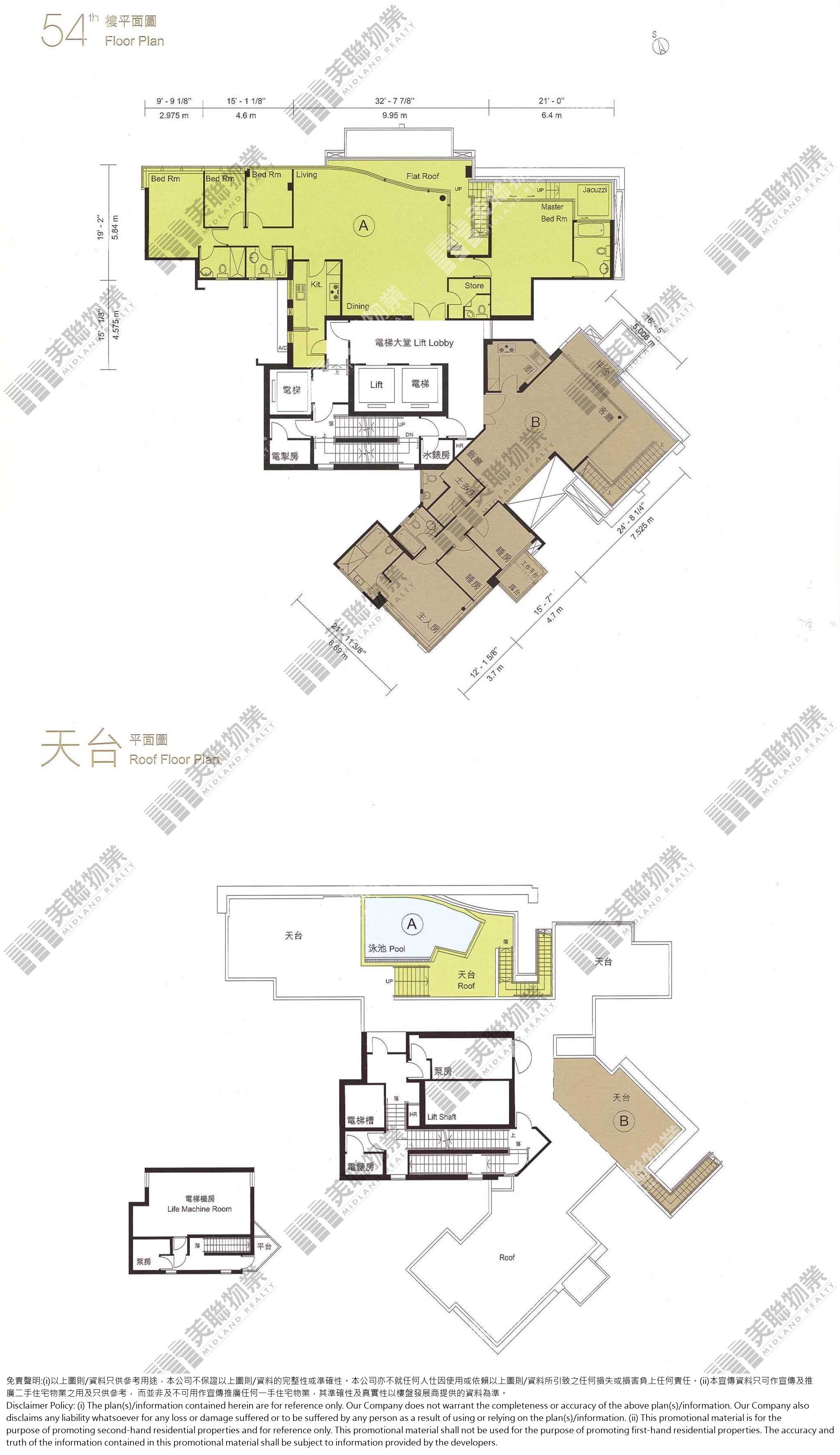 (未分期)|1座|54/F|1座 54/F