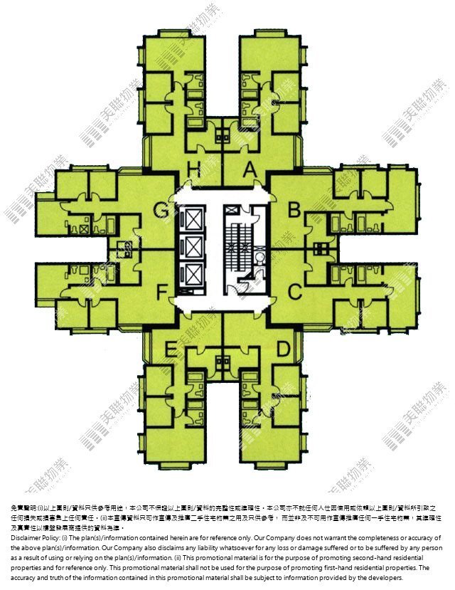 海天花園|彩天閣|4/F-24/F|海天花園 彩天閣 4/F-24/F