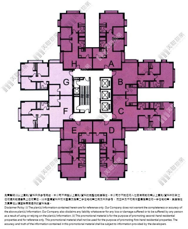 星輝台|恆星閣|4/F-28/F|星輝台 恆星閣 4/F-28/F