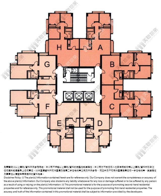 太古城平面圖