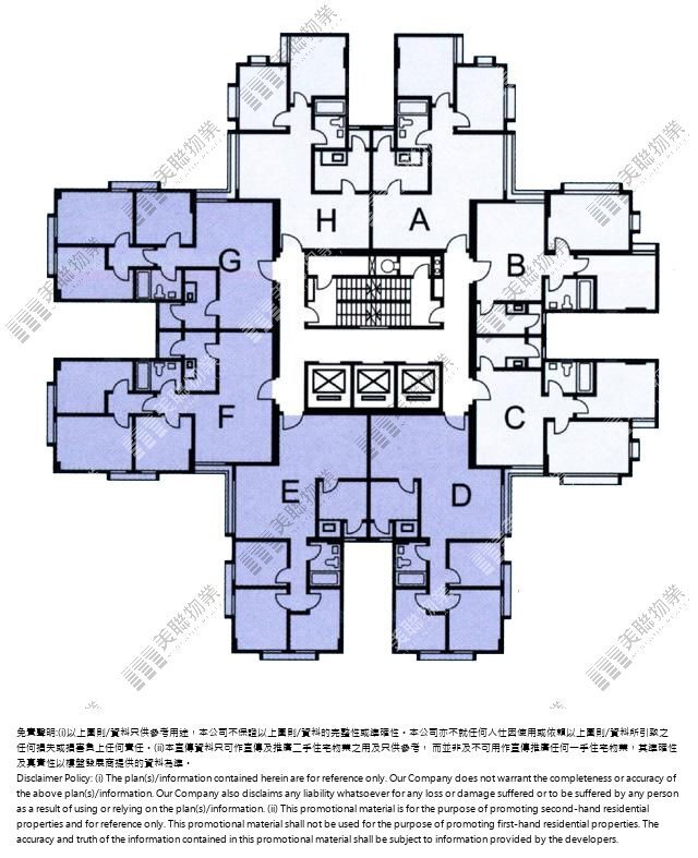高山台|寶山閣|6/F-27/F|高山台 寶山閣 6/F-27/F