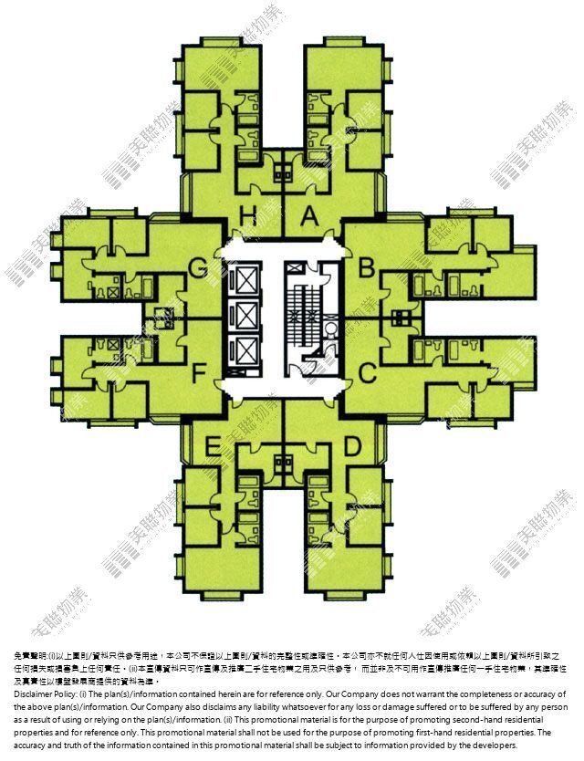 海天花園|啟天閣|4/F-24/F|海天花園 啟天閣 4/F-24/F
