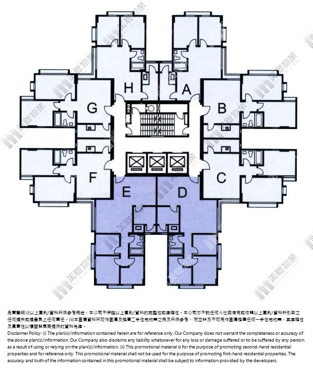 太古城平面圖