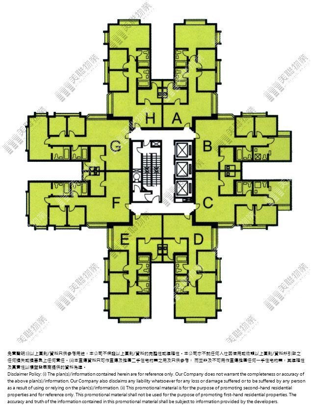 海天花園|富天閣|4/F-24/F|海天花園 富天閣 4/F-24/F