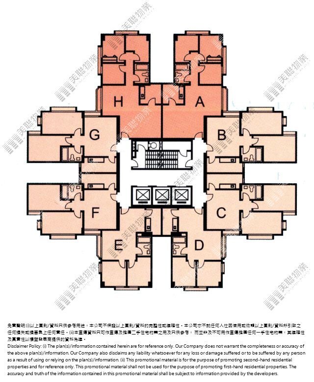 太古城平面圖