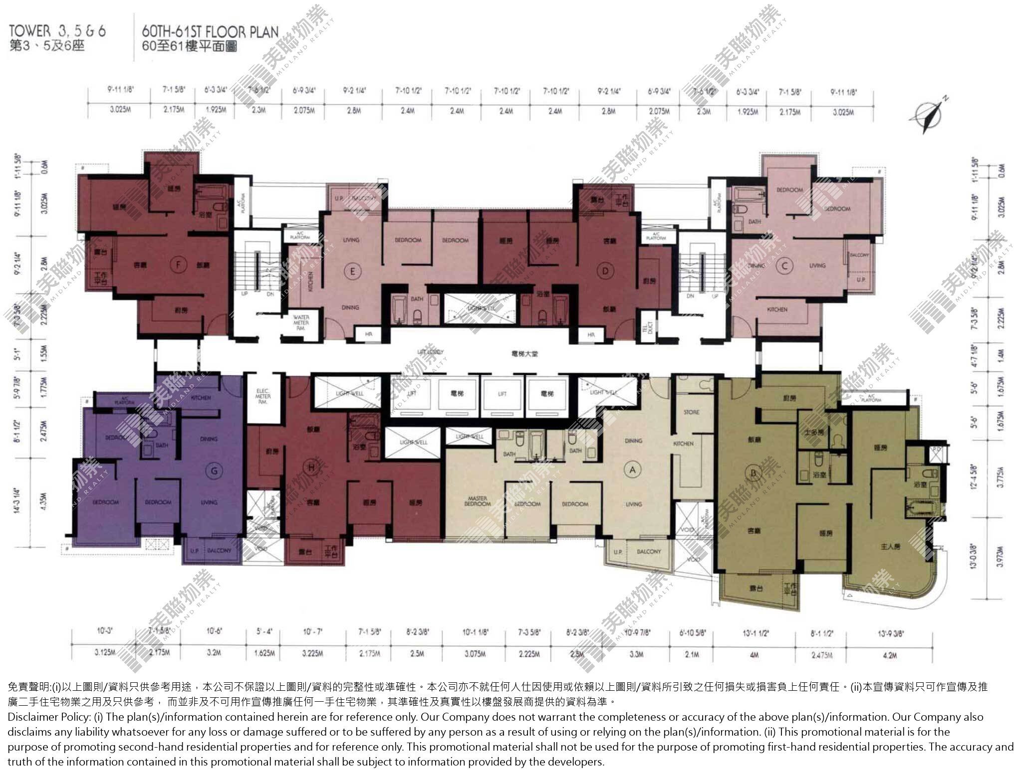 (未分期)|3座|60/F-61/F|3座 60/F-61/F