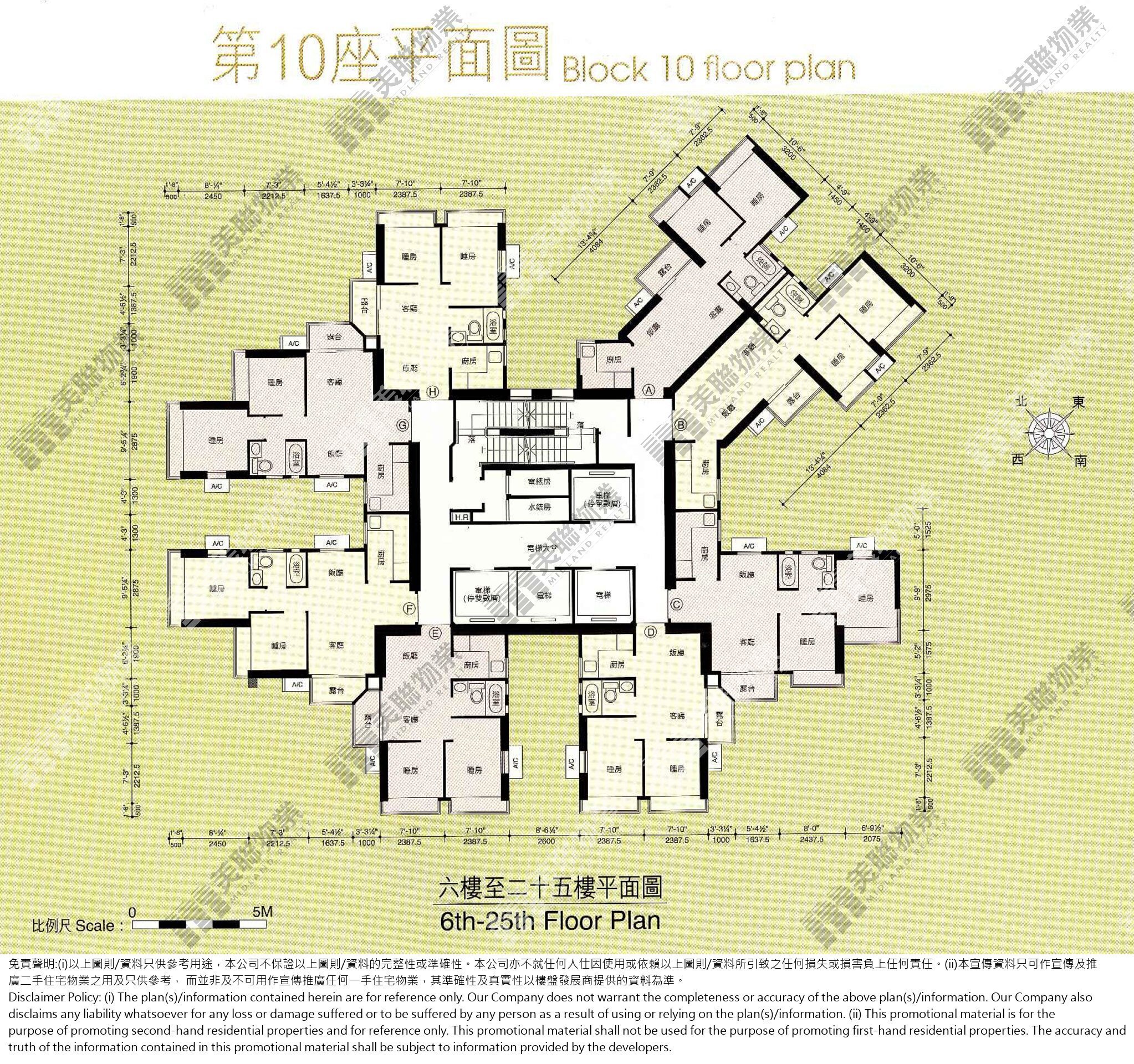 港灣豪庭平面圖