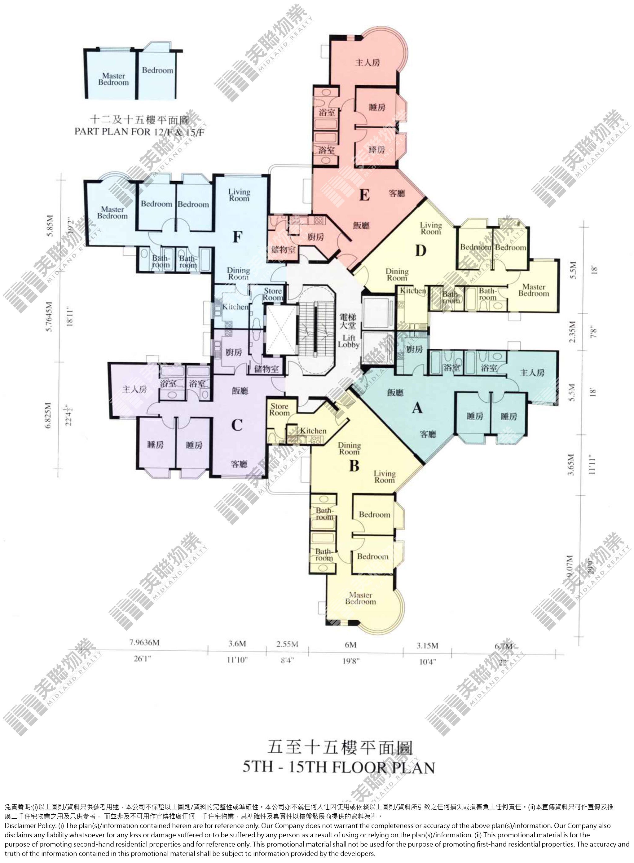 (未分期)|10座|5/F-15/F|10座 5/F-15/F
