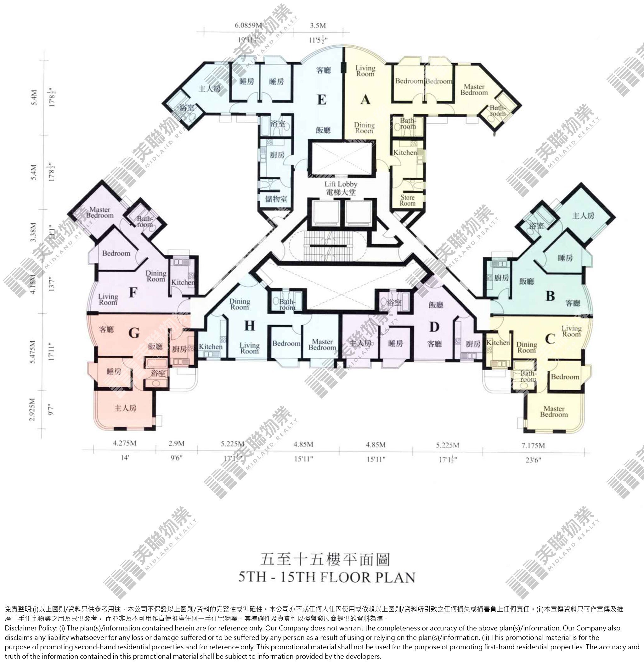 (未分期)|7座|5/F-15/F|7座 5/F-15/F