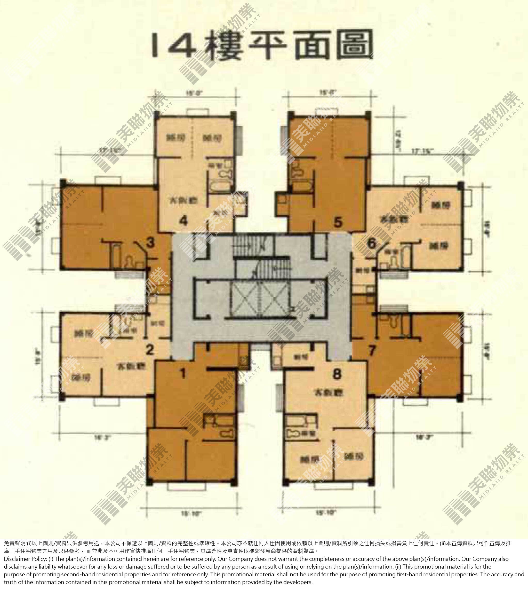 恒景閣|J座|14/F|恒景閣 J座 14/F