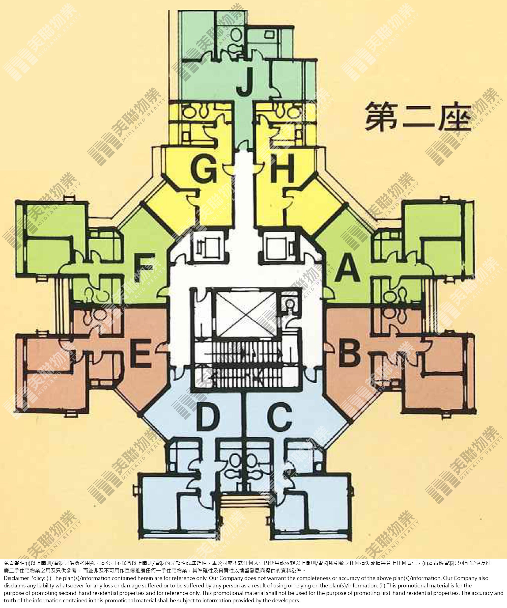 八號花園平面圖