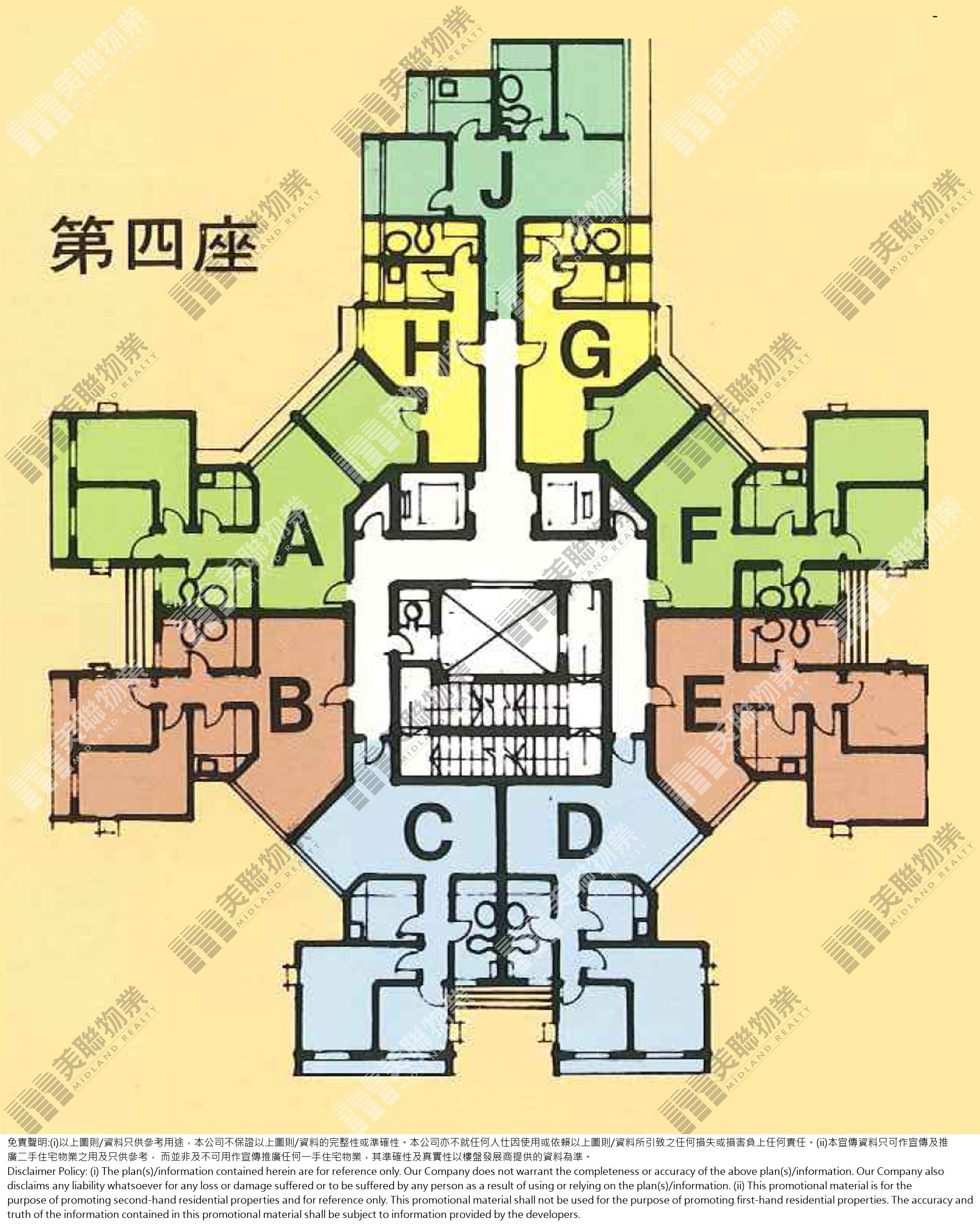 八號花園平面圖