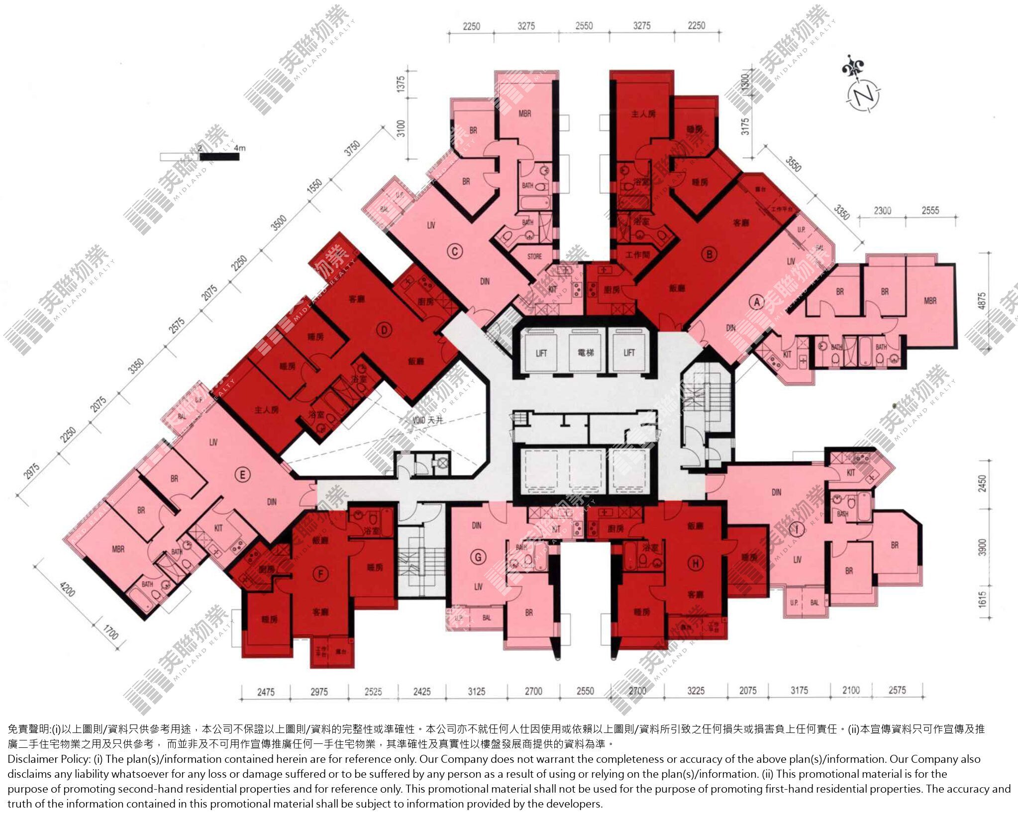 影岸.紅|8座 (影岸.紅 B座)|8/F-32/F|8座 (影岸.紅 B座) 8/F-32/F