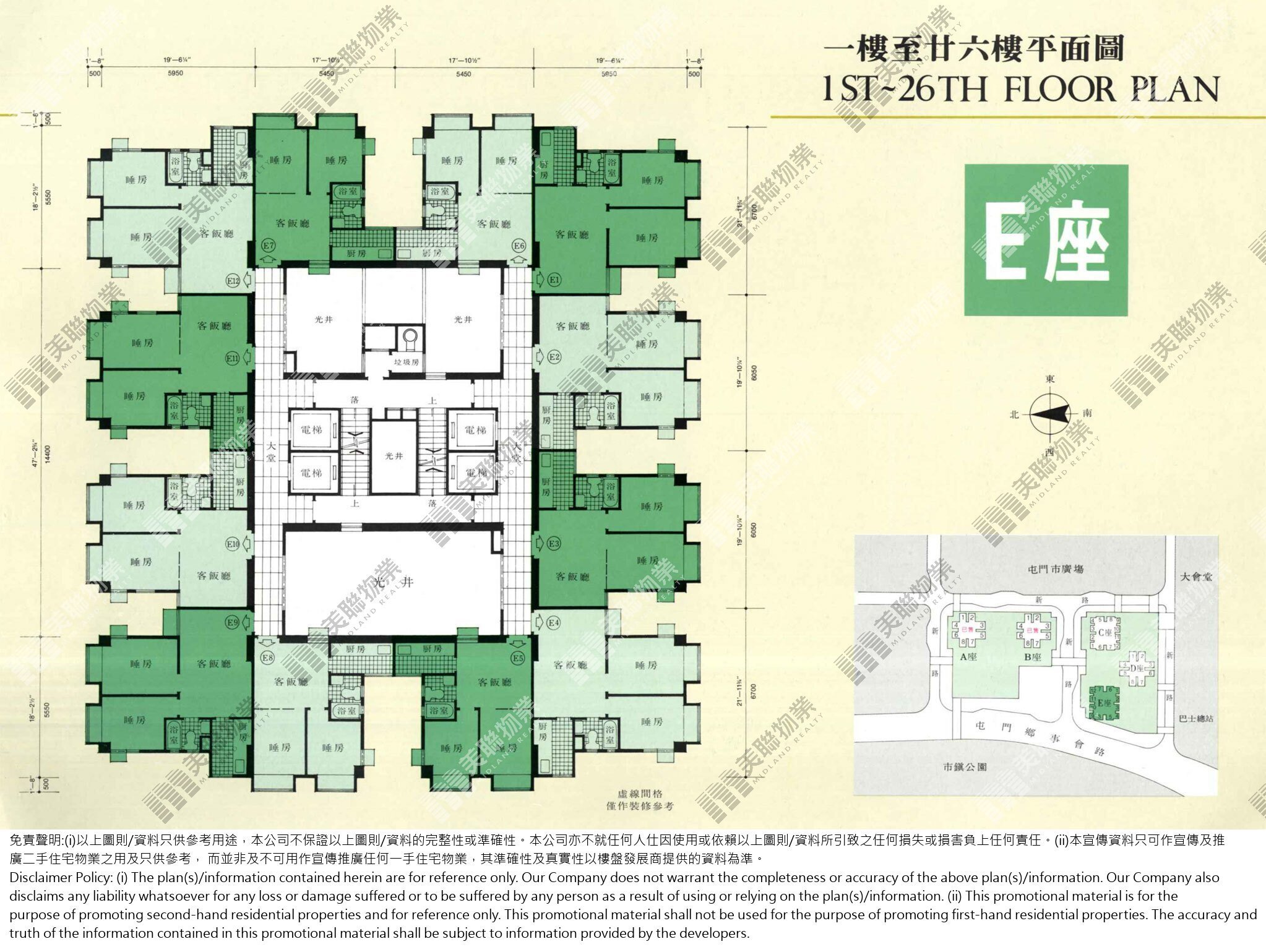 時代廣場平面圖