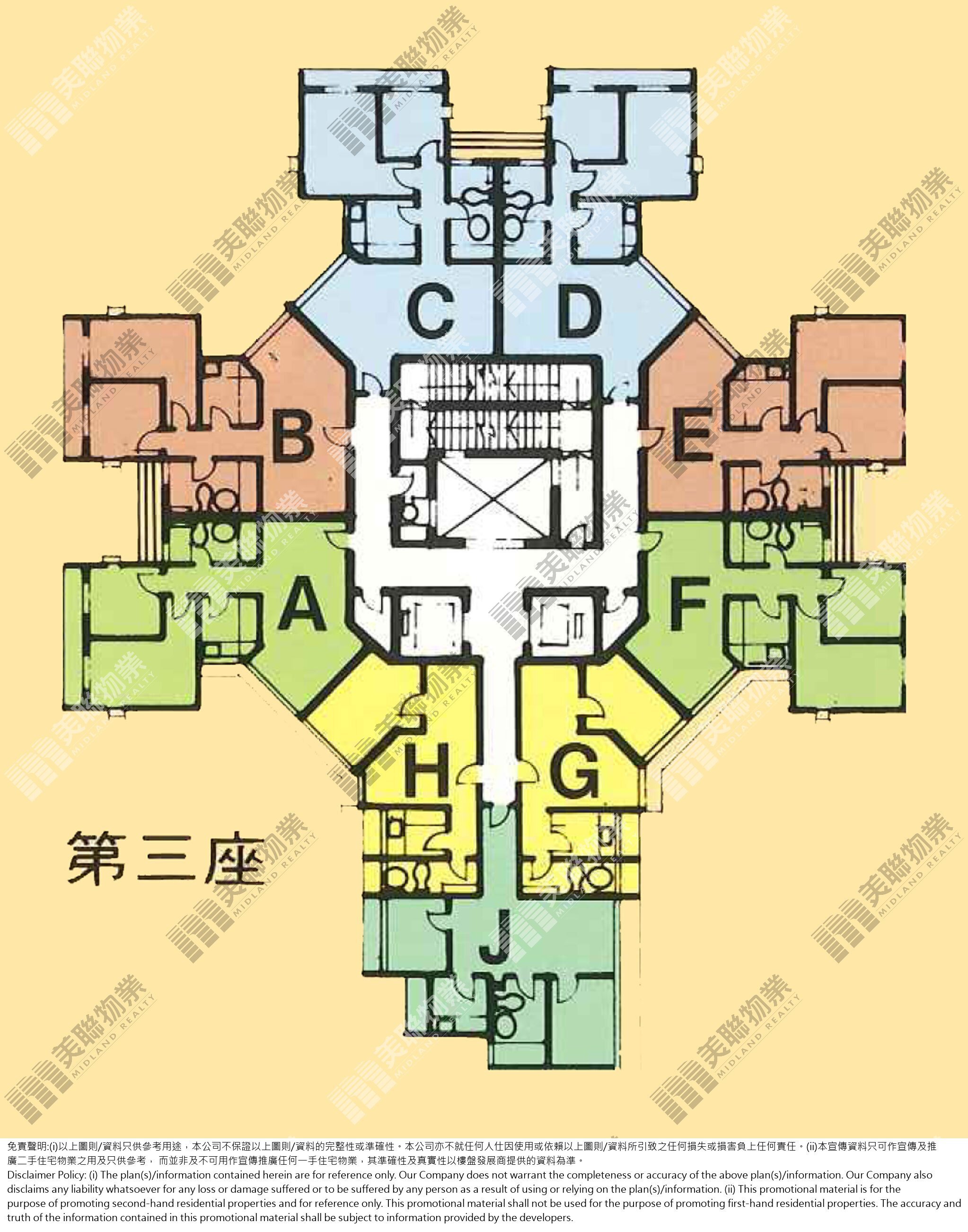 (未分期)|3座|1/F-14/F|3座 1/F-14/F
