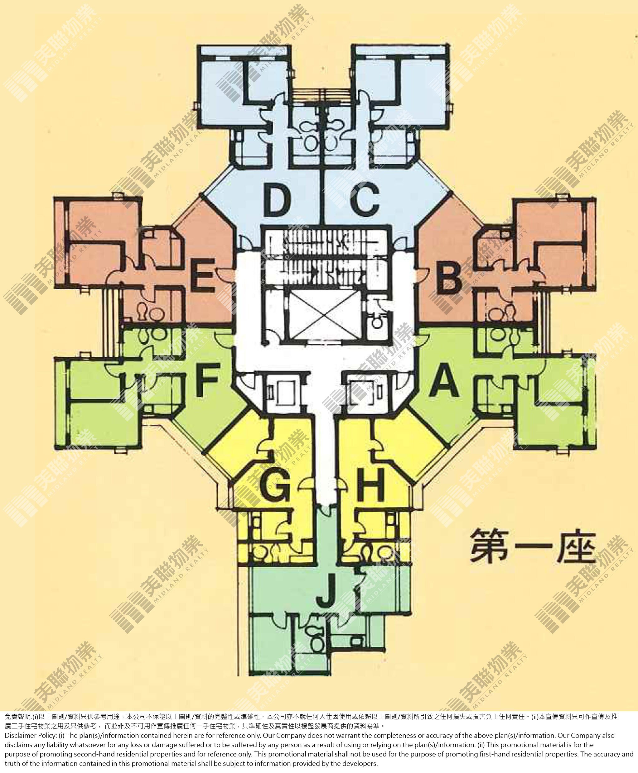 八號花園平面圖