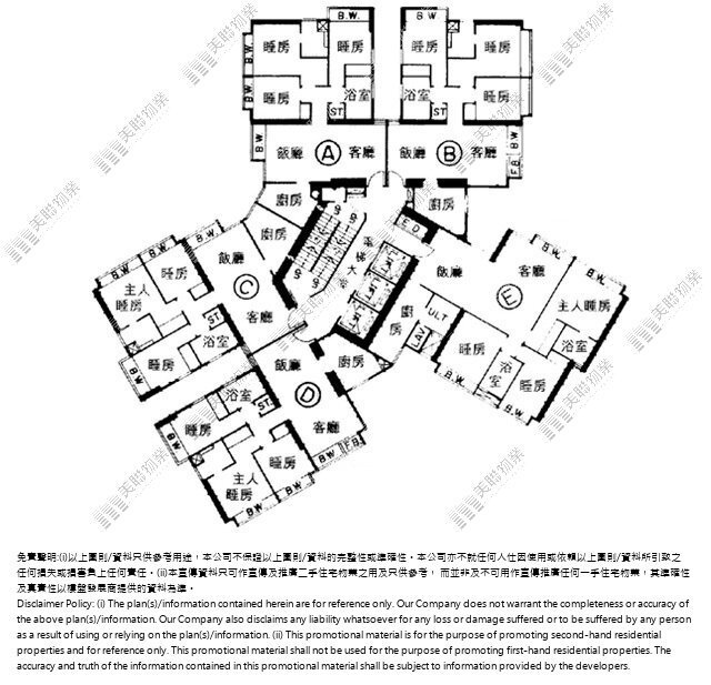 (未分期)|2座|1/F-25/F|2座 1/F-25/F