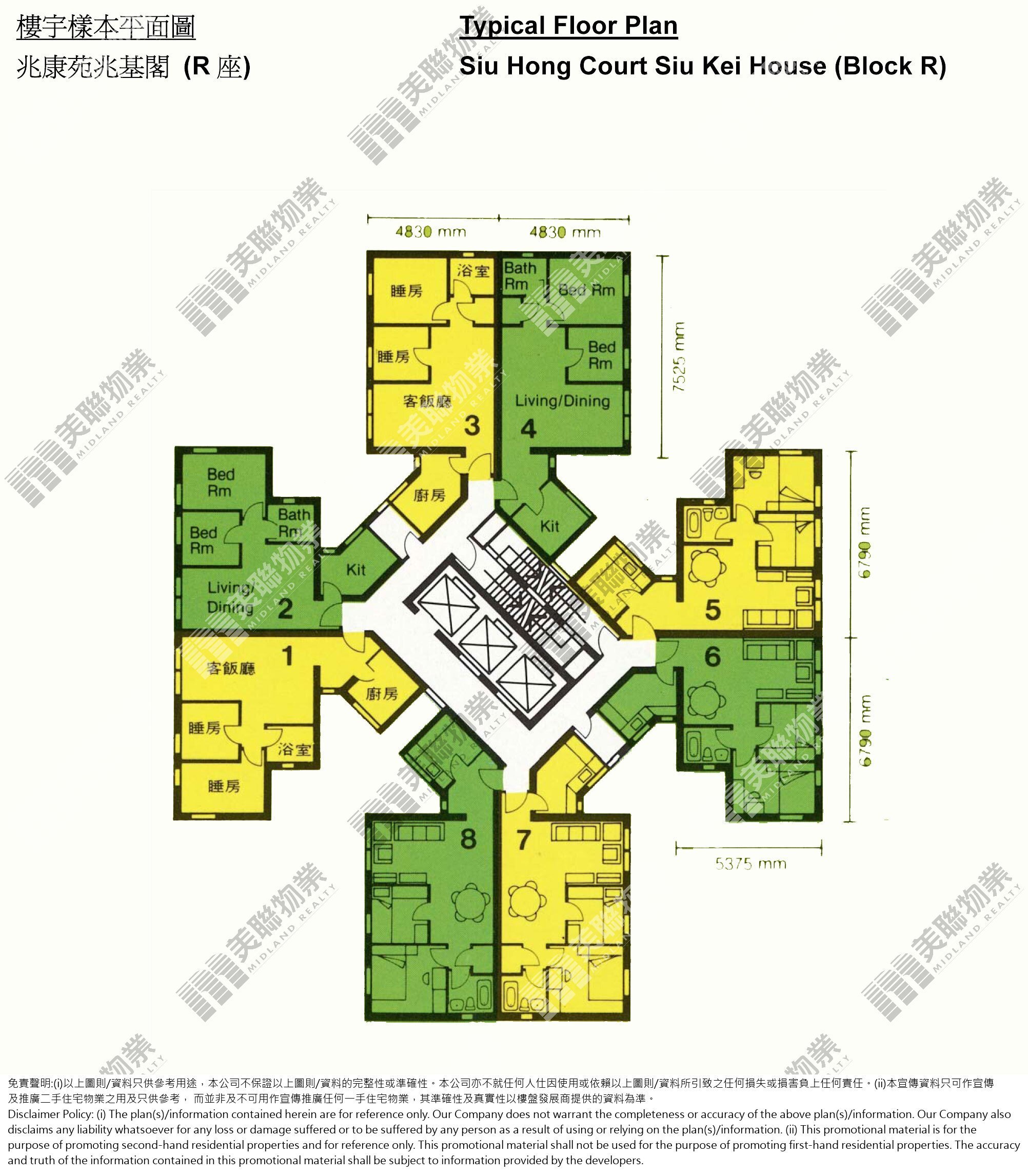 (未分期)|兆基閣(Block R)|1/F-29/F|兆基閣(Block R) 1/F-29/F