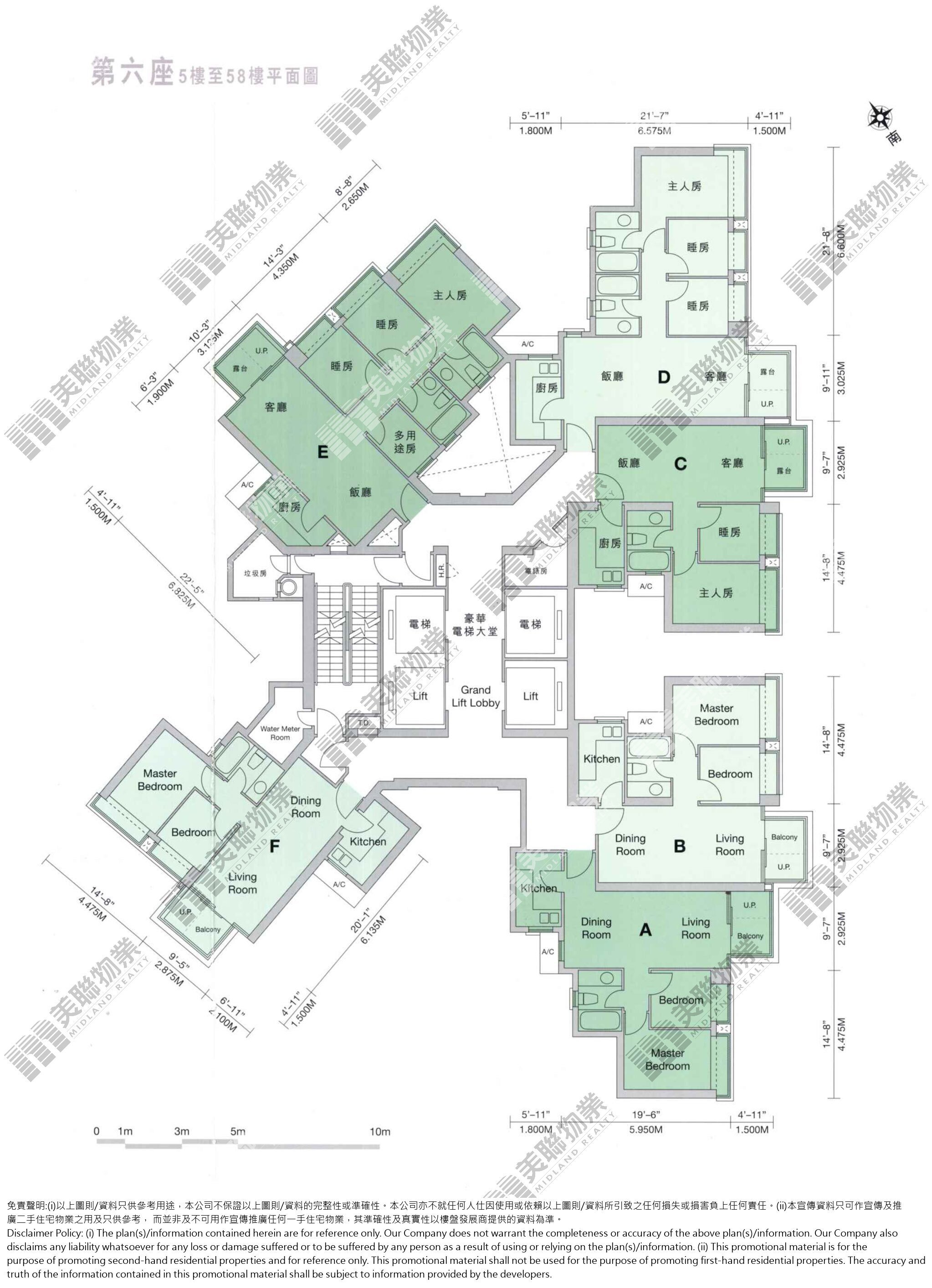 (未分期)|6座|5/F-58/F|6座 5/F-58/F