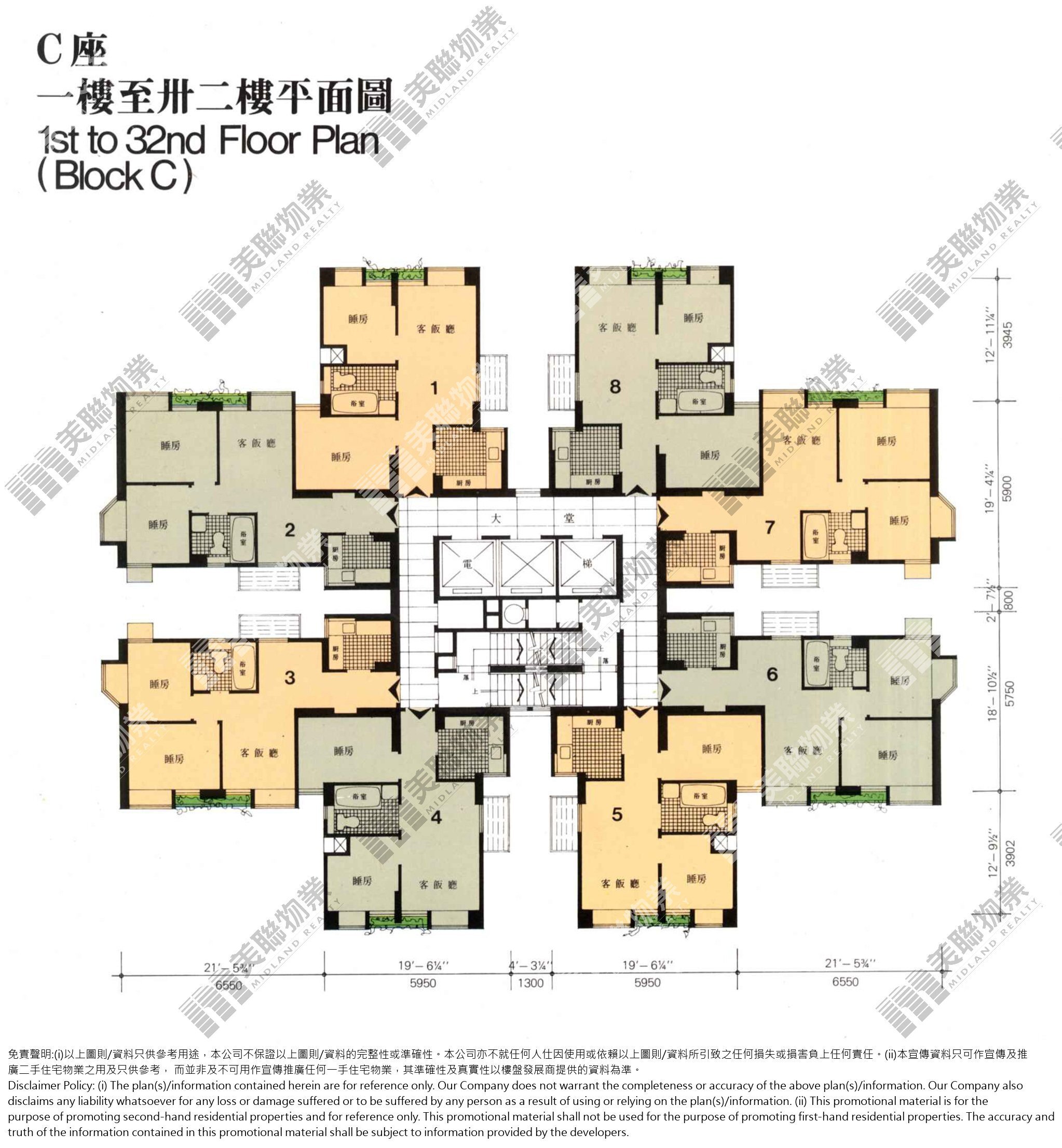 新葵芳花園平面圖