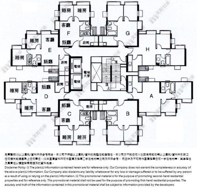 一期|7座|1/F-22/F|一期 7座 1/F-22/F