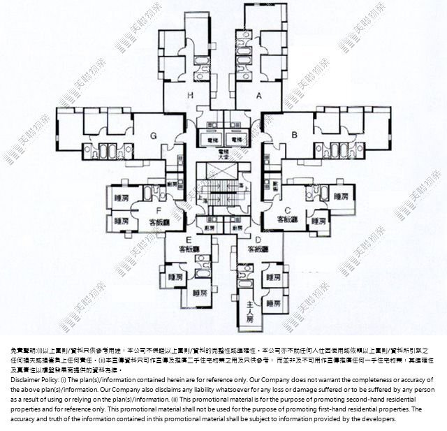 二期|18座|1/F-23/F|二期 18座 1/F-23/F
