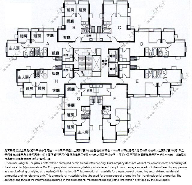 一期|15座|1/F-22/F|一期 15座 1/F-22/F