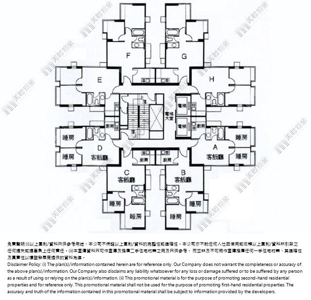 二期|16座|2/F-23/F|二期 16座 2/F-23/F