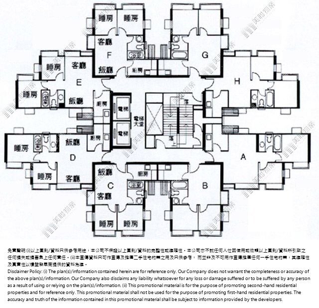一期|11座|1/F-23/F|一期 11座 1/F-23/F