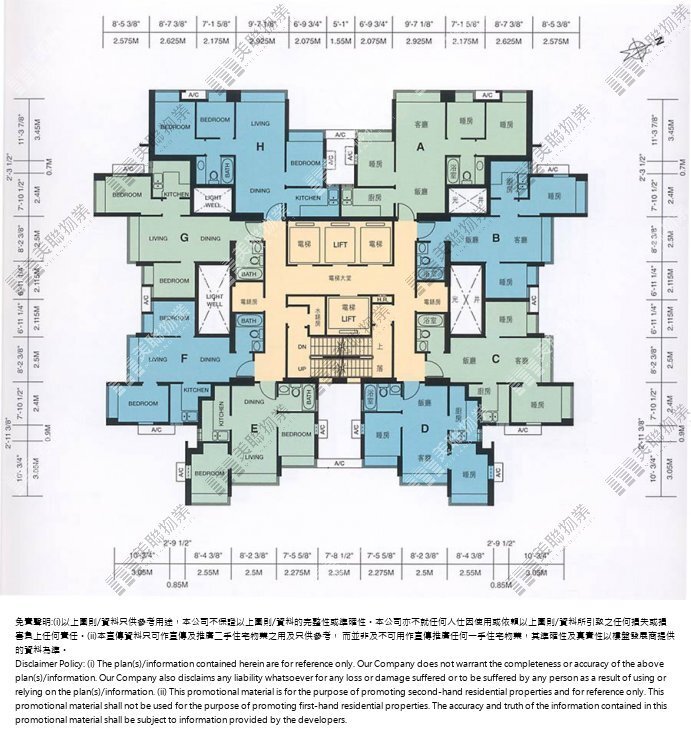 寶琳/ 將軍澳站-將軍澳中心-一期07座低層E室(I20230703248) | 樓市成交| 美聯物業Midland Realty 寶琳/ 將軍澳站-將軍澳中心-一期07座低層E室(I20230703248) | 樓市成交| 美聯物業Midland Realty