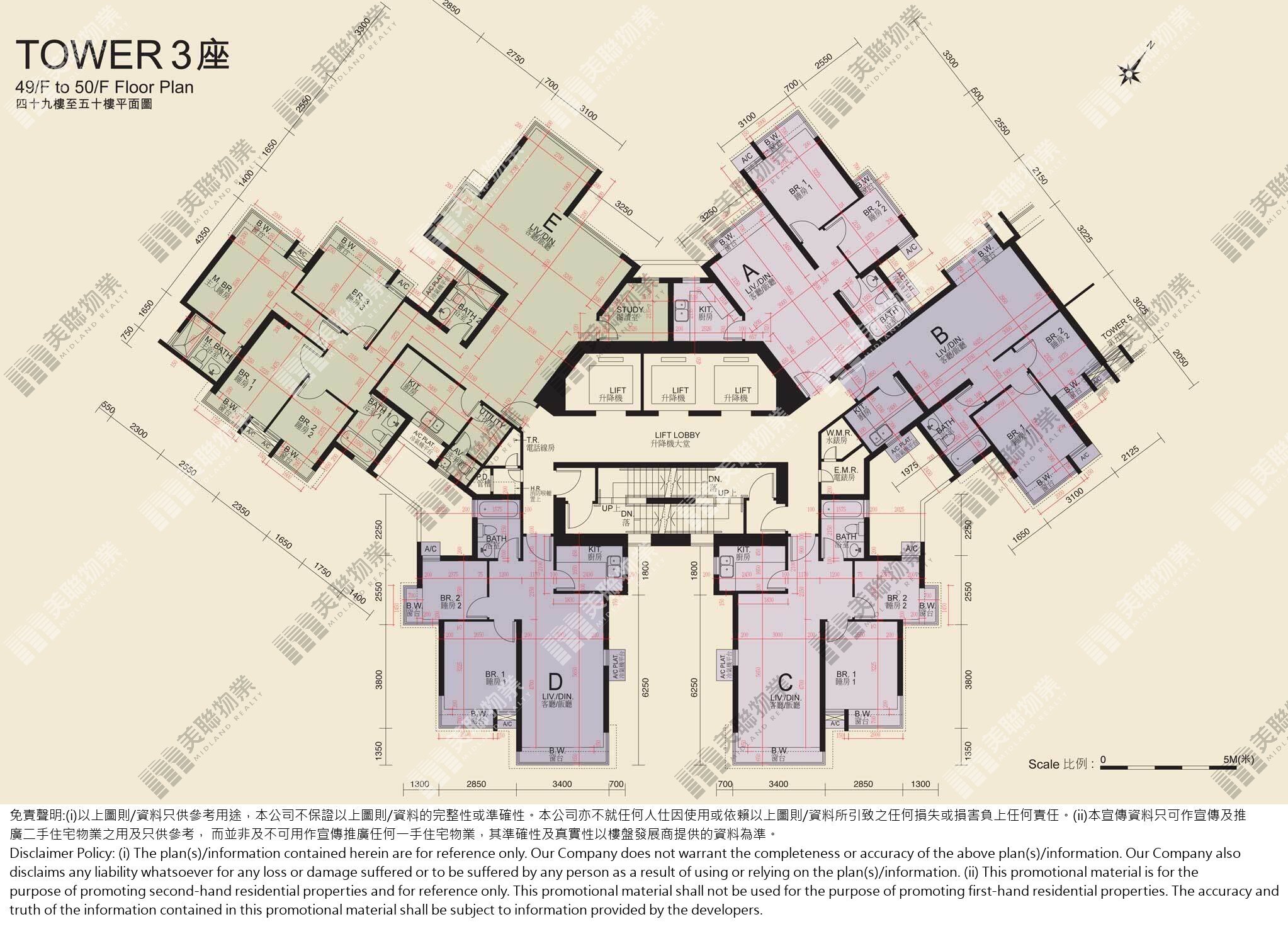(未分期)|3座|49/F-50/F|3座 49/F-50/F