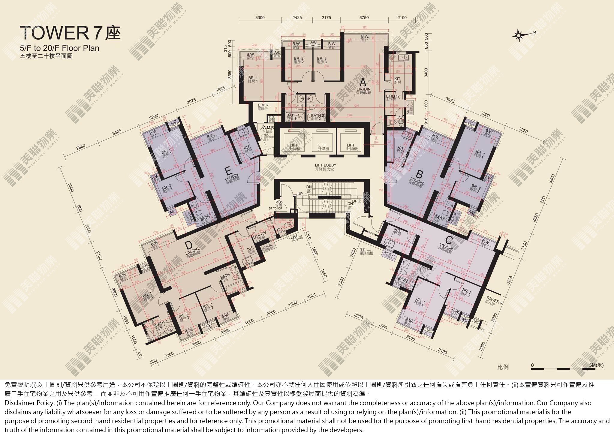 (未分期)|7座|5/F-20/F|7座 5/F-20/F
