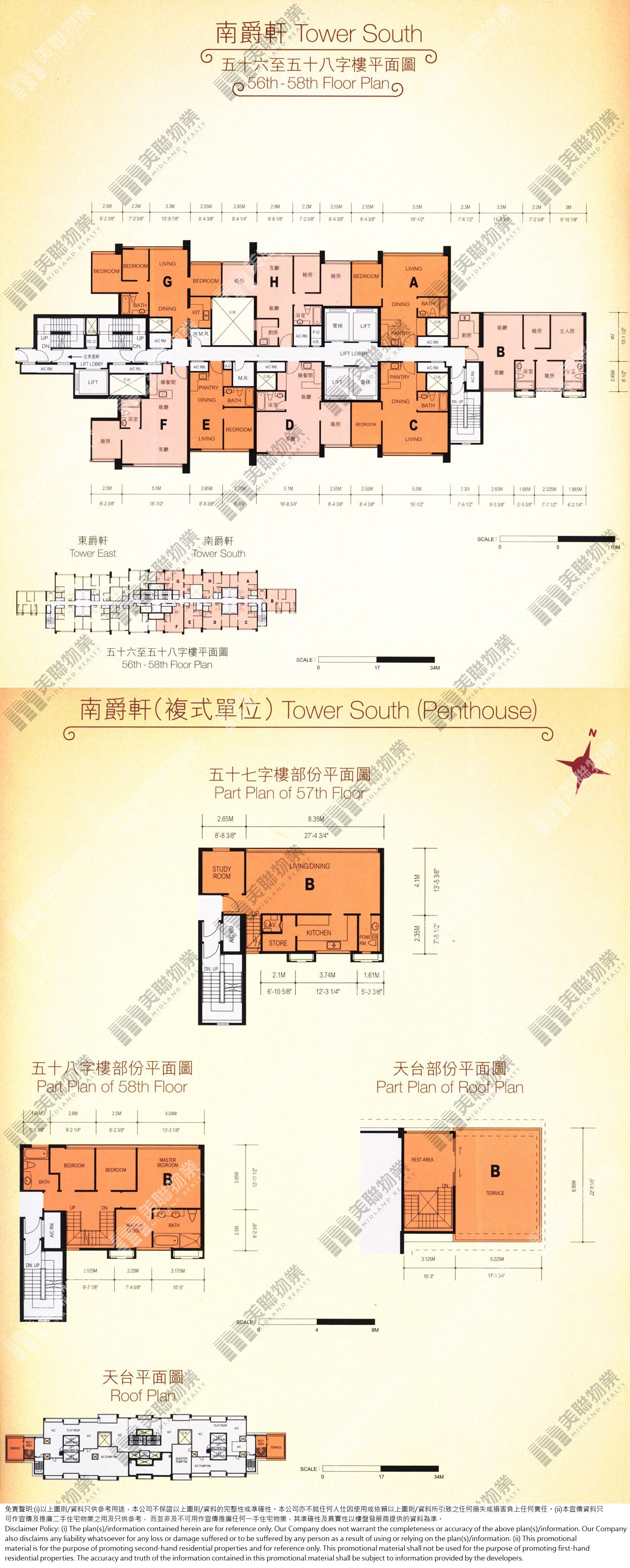 爵悅庭平面圖