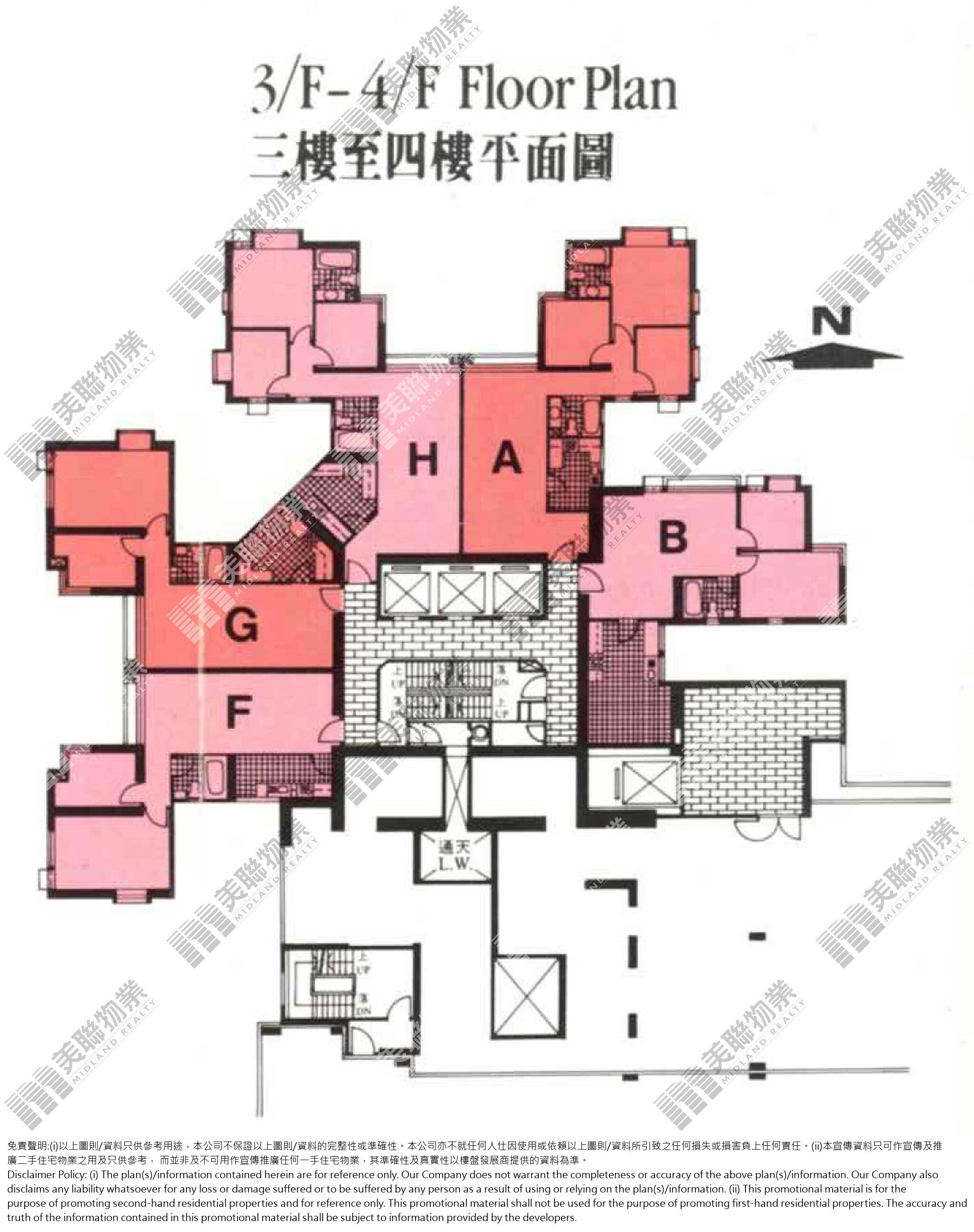 (未分期)|崇峯閣|3/F-4/F|崇峯閣 3/F-4/F