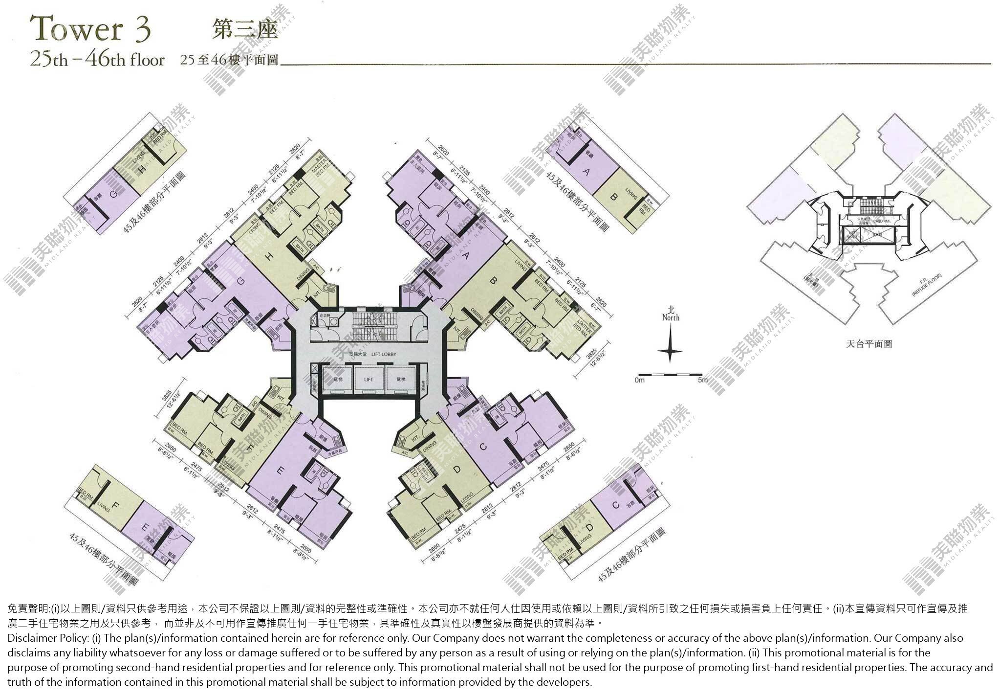 (未分期)|3座|25/F-46/F|3座 25/F-46/F