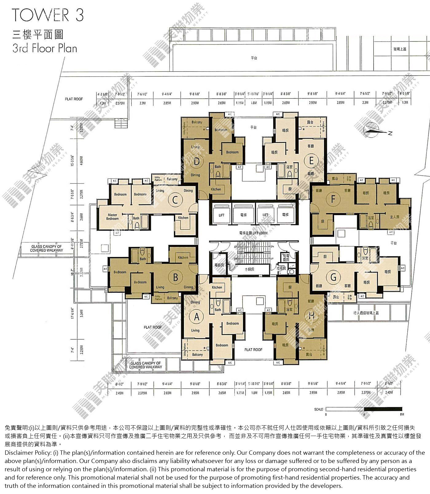 君匯港平面圖