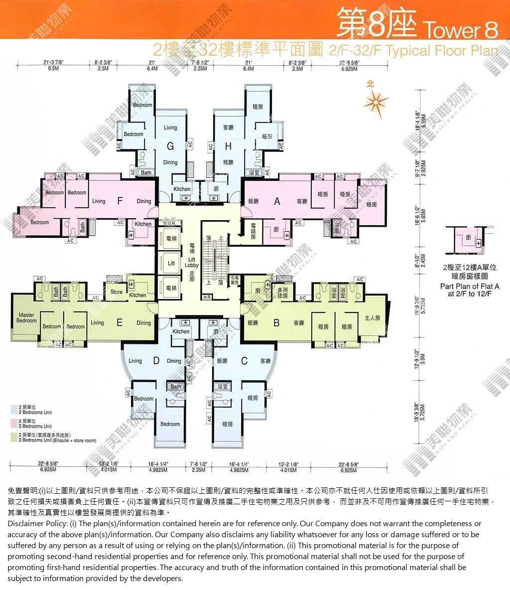 愛琴海岸平面圖