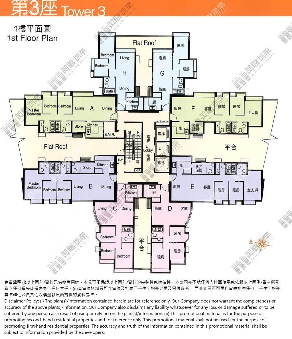 愛琴海岸平面圖
