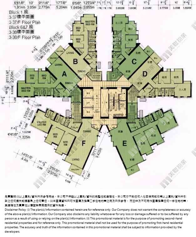 1期|1座|3/F-37/F|1期 1座 3/F-37/F