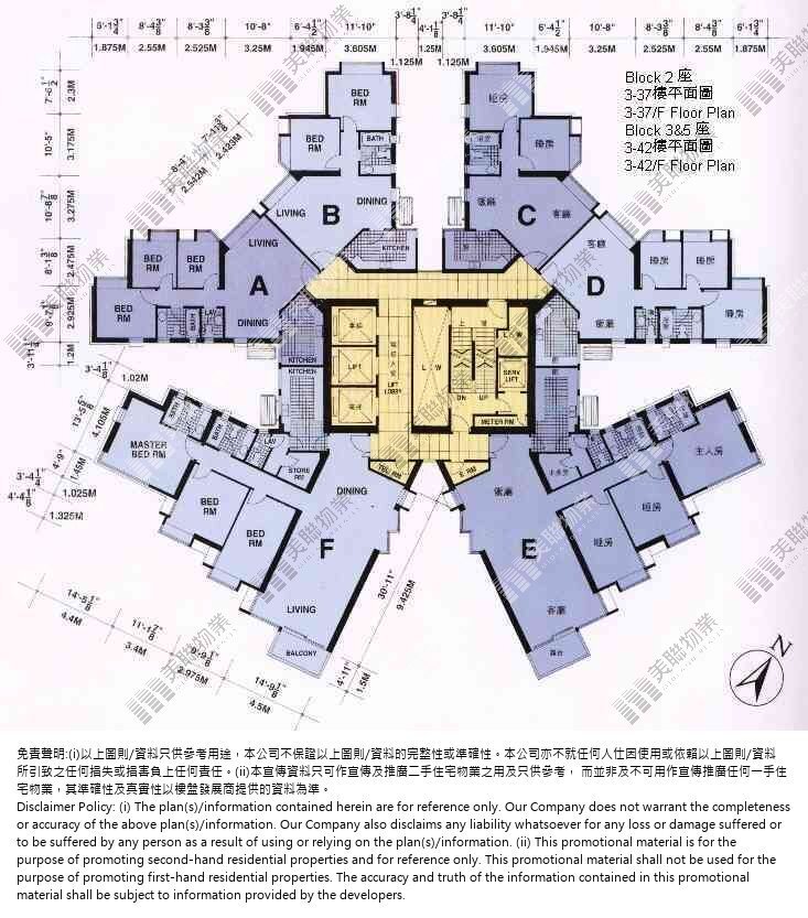 1期|5座|3/F-42/F|1期 5座 3/F-42/F